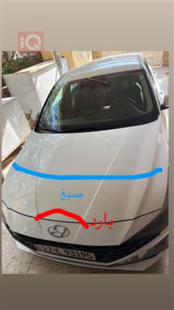 هيونداي النترا